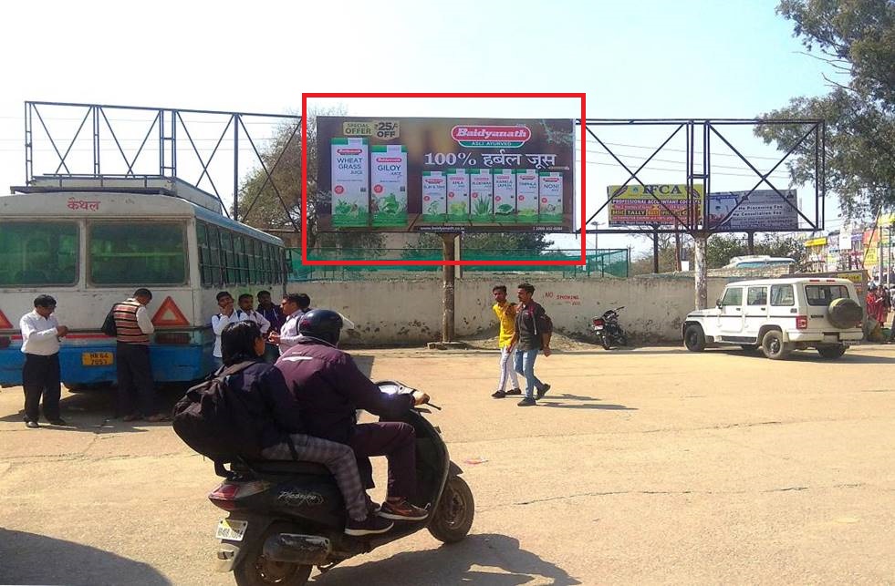 Unipole -Bus Station, Karnal, Haryana