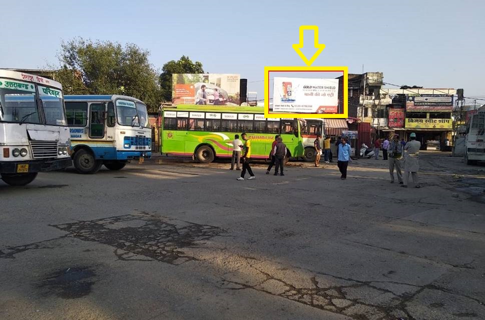 Hoarding -Bus Station, Poanta Sahib, Himachal Pradesh Hoarding -Bus Station, Poanta Sahib, Himachal Pradesh
