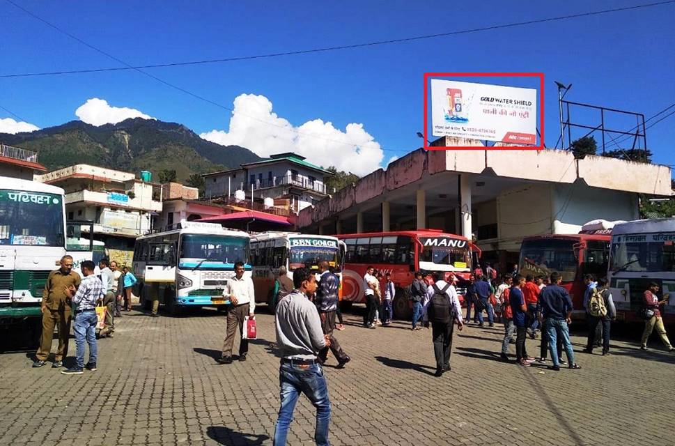 Hoarding -Bus Station, Joginder Nagar, Himachal Pradesh Hoarding -Bus Station, Joginder Nagar, Himachal Pradesh