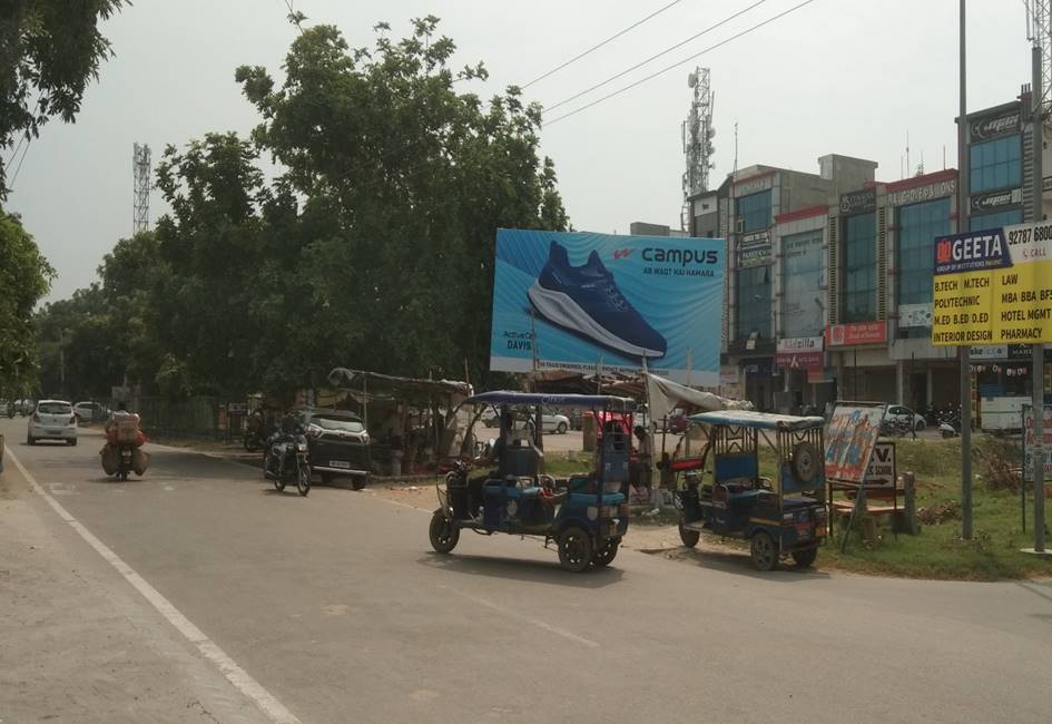 Billboard -Shopping Complex,  Panipat, Haryana