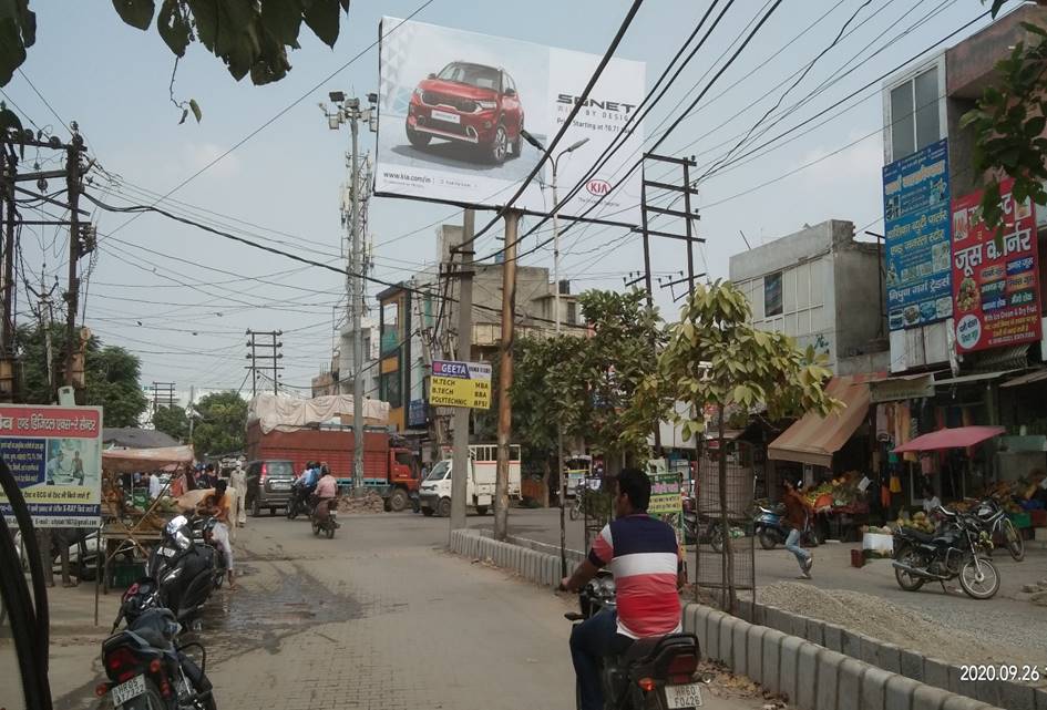 Unipole -8 Marla Chowk,  Panipat, Haryana