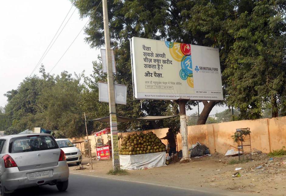 Unipole -8 Marla Chowk, Panipat, Haryana Unipole -8 Marla Chowk, Panipat, Haryana