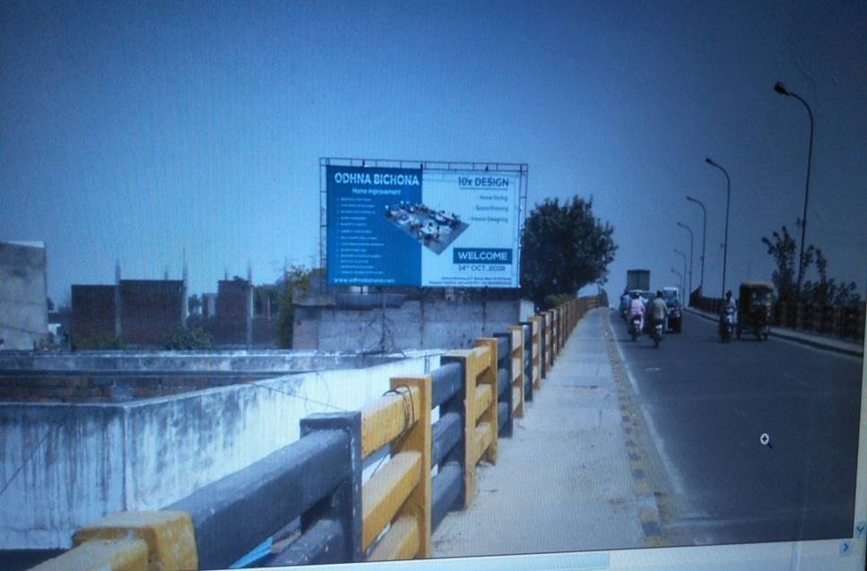 Billboard -Assandh road,  Panipat, Haryana