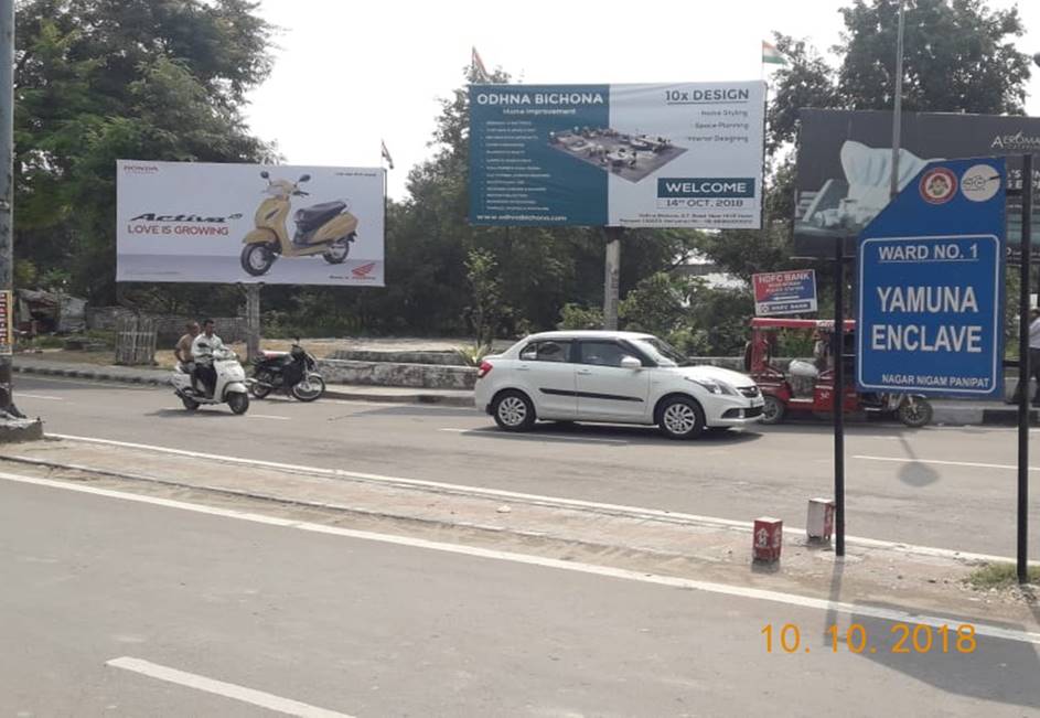 Unipole -Yamuna Enclave Sector 13-19, Panipat, Haryana Unipole -Yamuna Enclave Sector 13-19, Panipat, Haryana