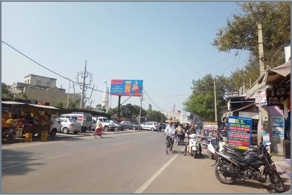 Unipole -chowk Kaithal,  Kaithal, Haryana
