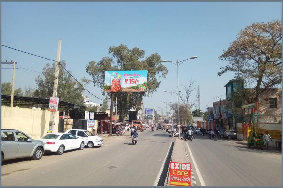 Unipole -chowk Kaithal,  Kaithal, Haryana