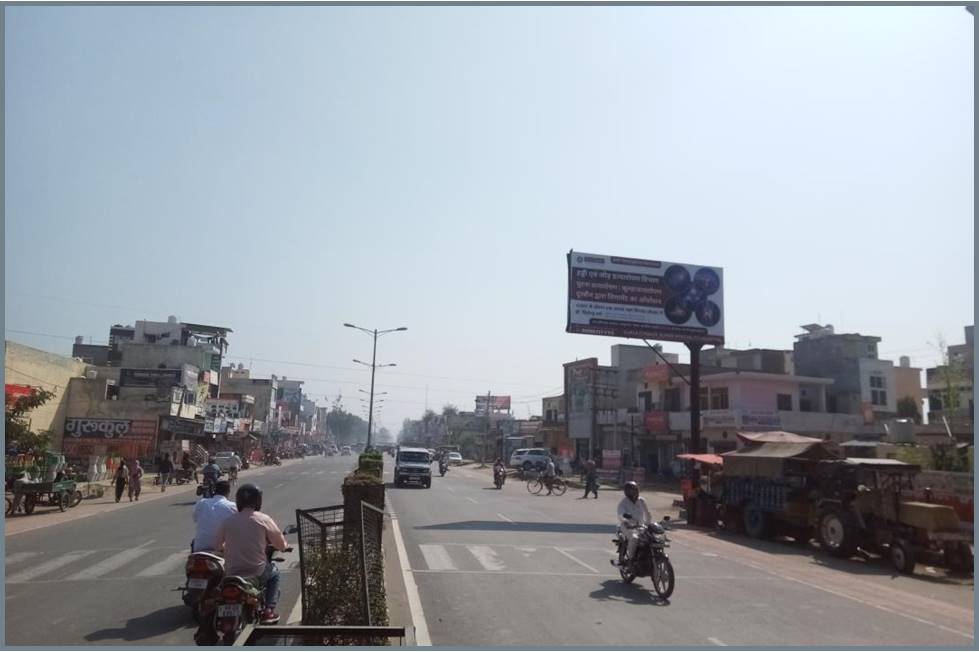 Unipole -Sector 18, Kaithal, Haryana Unipole -Sector 18, Kaithal, Haryana