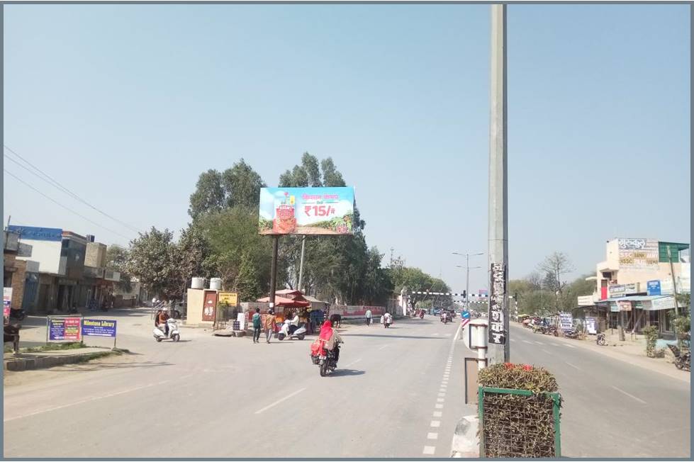 Unipole -Sector 19, Kaithal, Haryana Unipole -Sector 19, Kaithal, Haryana