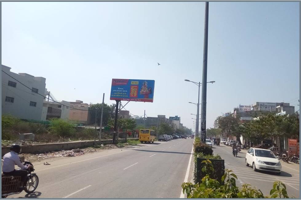 Unipole -Opp. Ford Showroom, Kaithal, Haryana