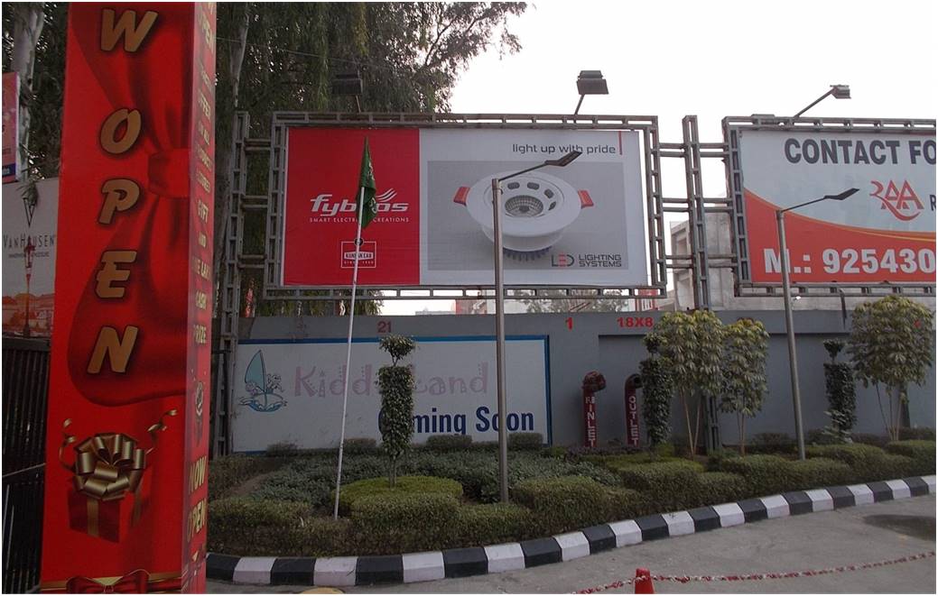 Billboard -Divine Mall, Kurukshetra, Haryana