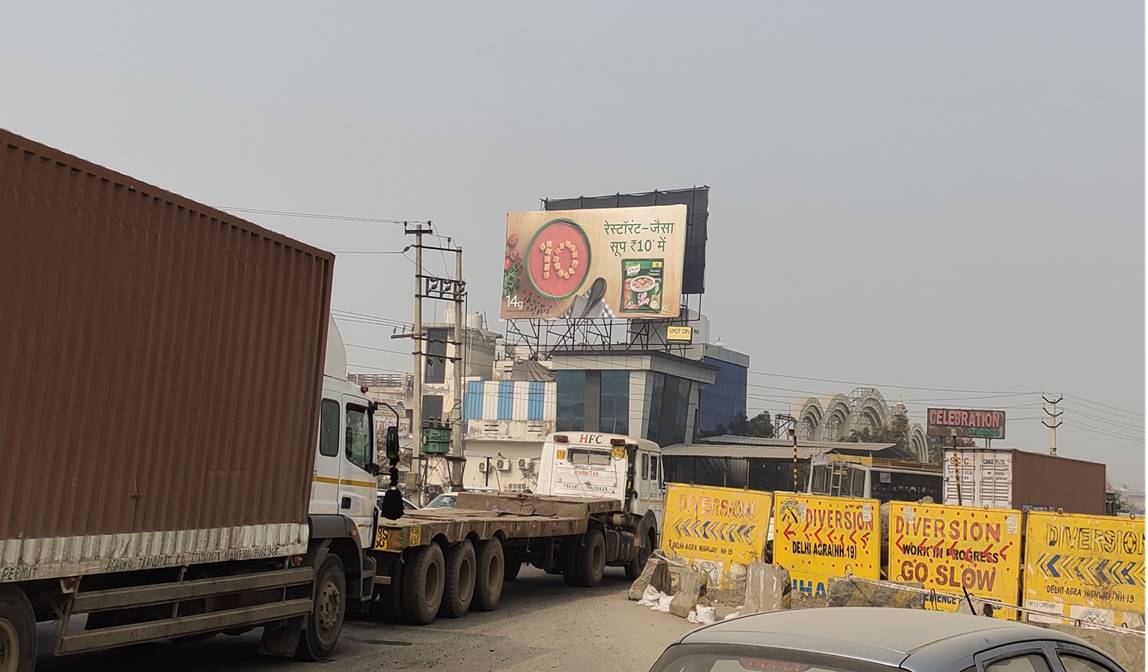 Billboard -G. T road,  Palwal, Haryana