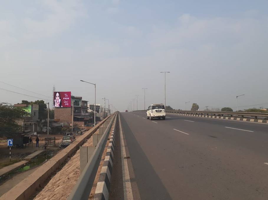 Billboard -Sarai Kathela, Hodal, Haryana
