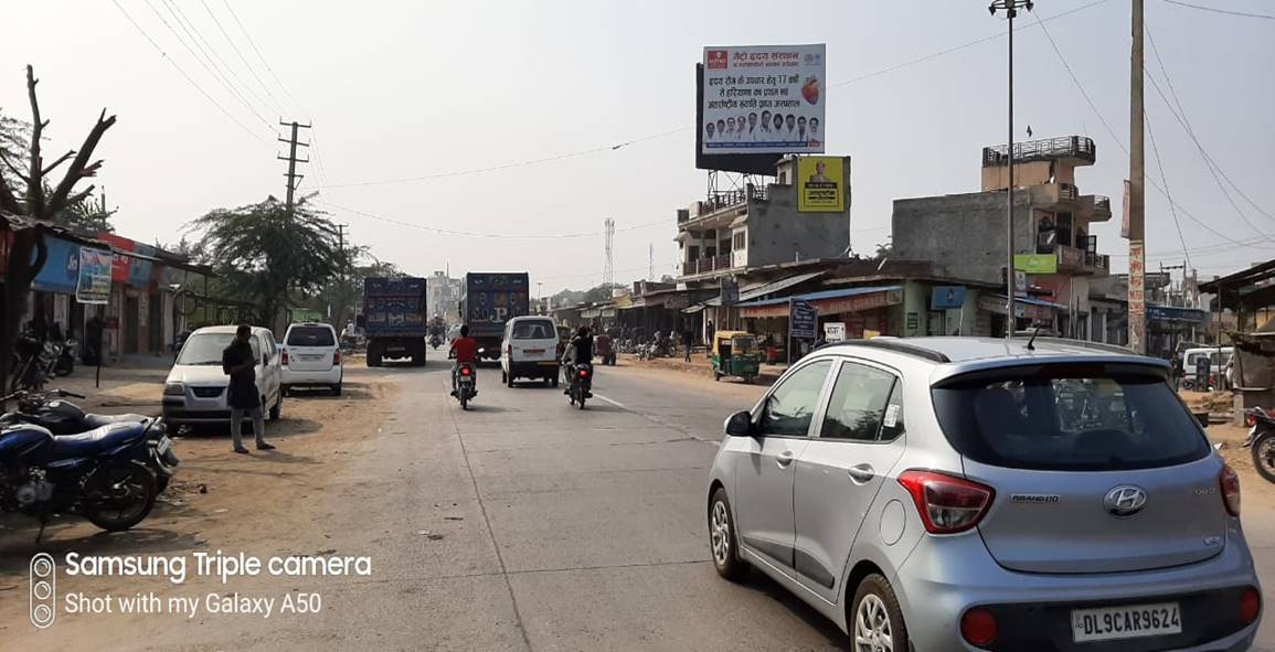 Billboard -Dhoj, Sohna, Haryana Billboard -Dhoj, Sohna, Haryana