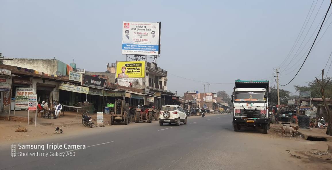 Billboard -Dhoj, Sohna, Haryana