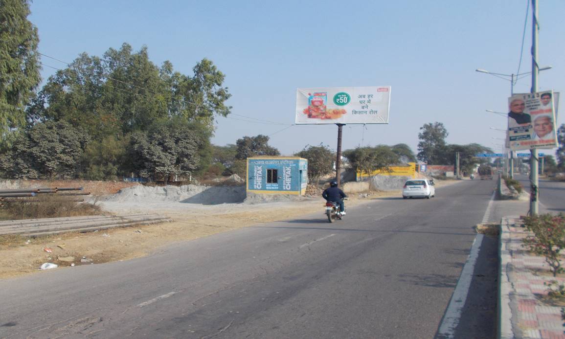 Unipole -Gohana road, Sonipat, Haryana Unipole -Gohana road, Sonipat, Haryana