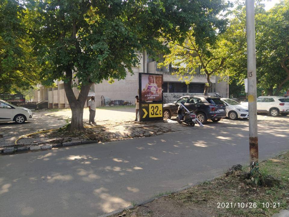 Unipole - Nirmaan Cinema,  Chandigarh, Punjab