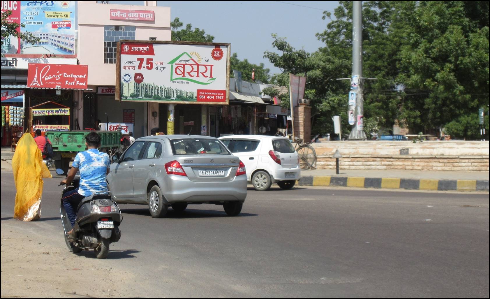 Unipole - Jhalamand Circle, Jodhpur, Rajasthan Unipole - Jhalamand Circle, Jodhpur, Rajasthan