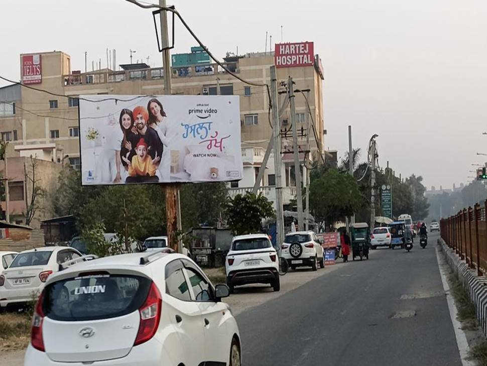 Unipole - O/S Hartej Hospital, Amritsar, Punjab Unipole - O/S Hartej Hospital, Amritsar, Punjab