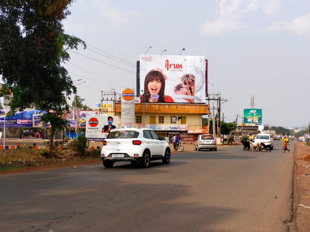 Billboard  - Railway Station, Belgaum, Karnataka