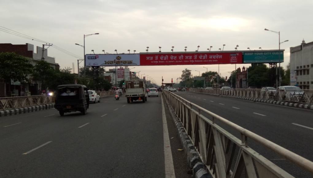 Gantry - Railway Station,  Amritsar, Punjab