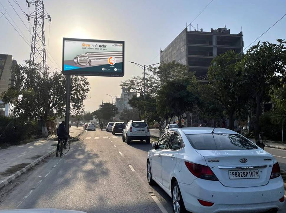 Cantiliver - O/S Starbucks, Amritsar, Punjab Cantiliver - O/S Starbucks, Amritsar, Punjab