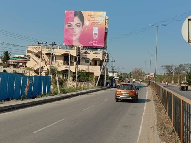 Billboard  - Bus Stand, Bellary, Karnataka