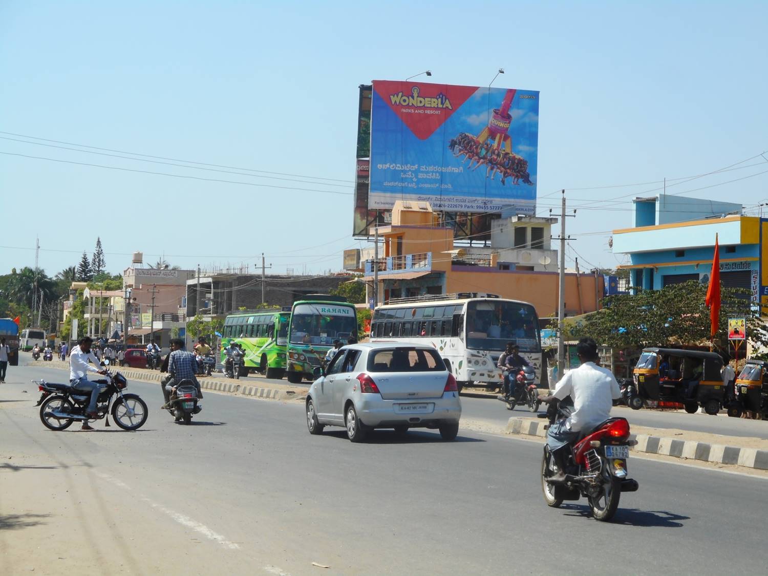 Billboard  - Santhe Maralli Circle,  Chamarajanagara, Karnataka