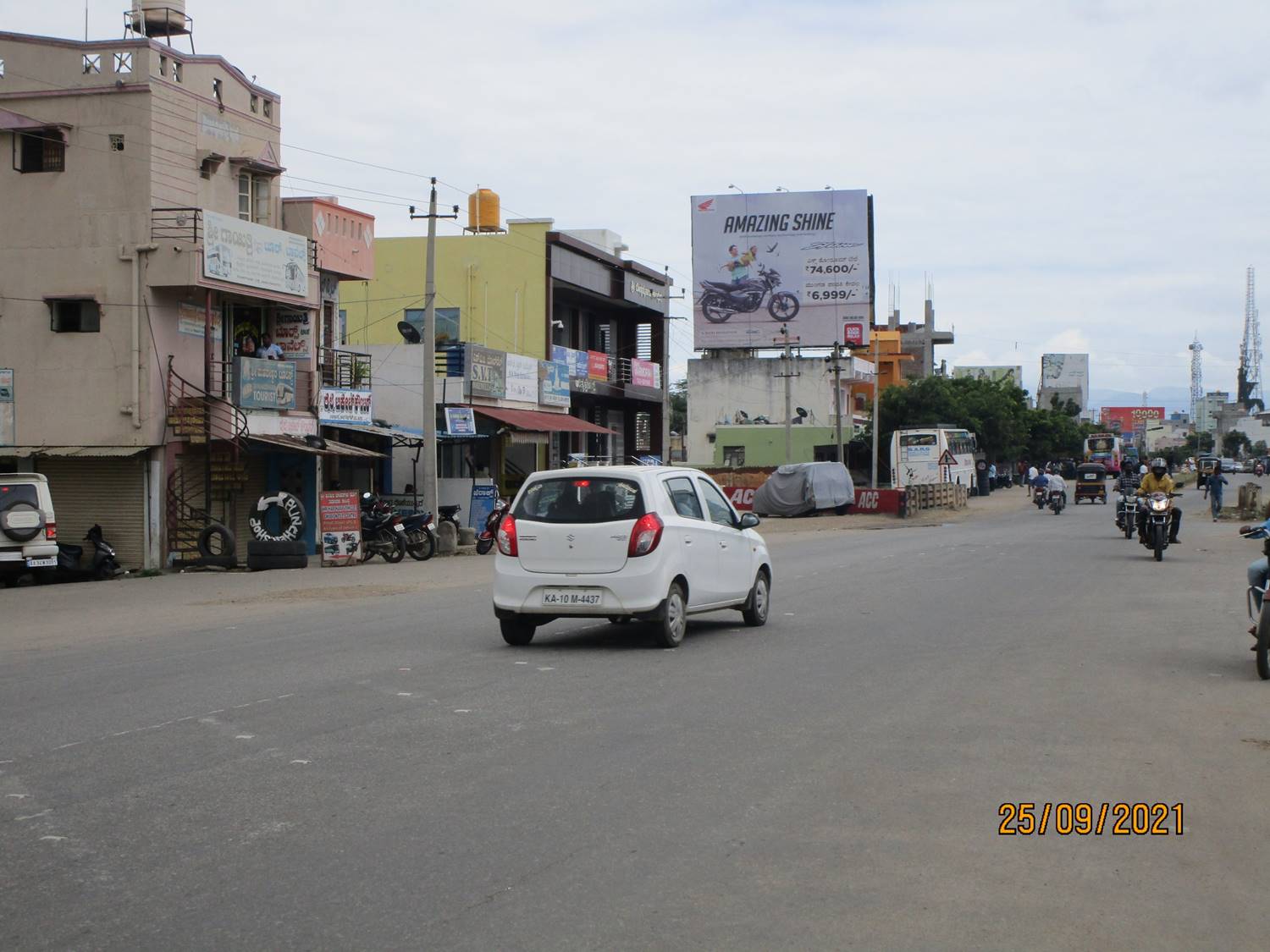 Billboard  - Bus Stand, Chamarajanagara, Karnataka