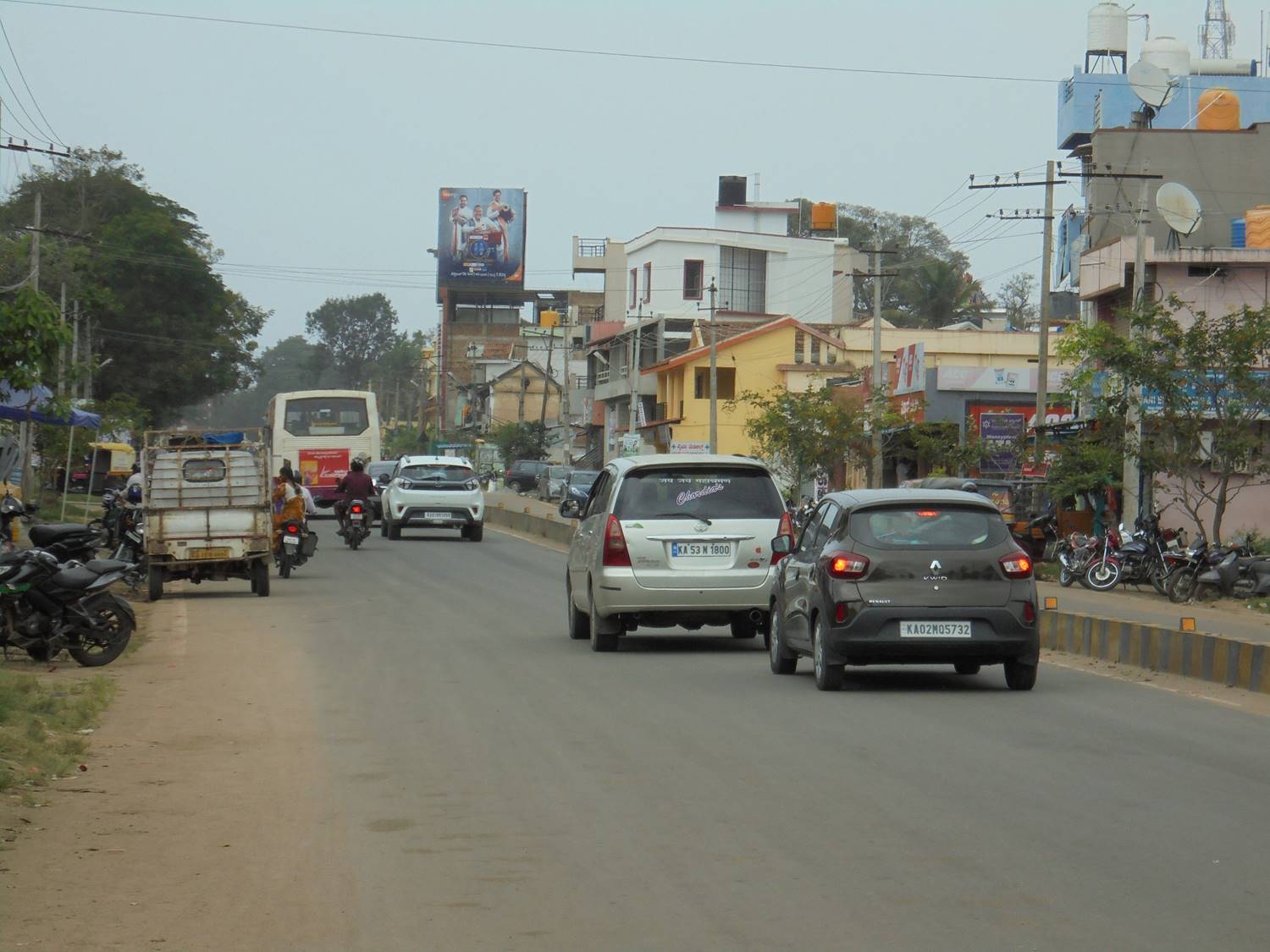 Billboard - Talluk Office, Chikkamagaluru, Karnataka Billboard - Talluk Office, Chikkamagaluru, Karnataka