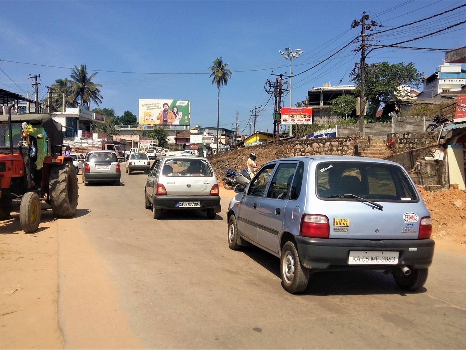 Billboard  - Bus Stand, Mudigere, Karnataka