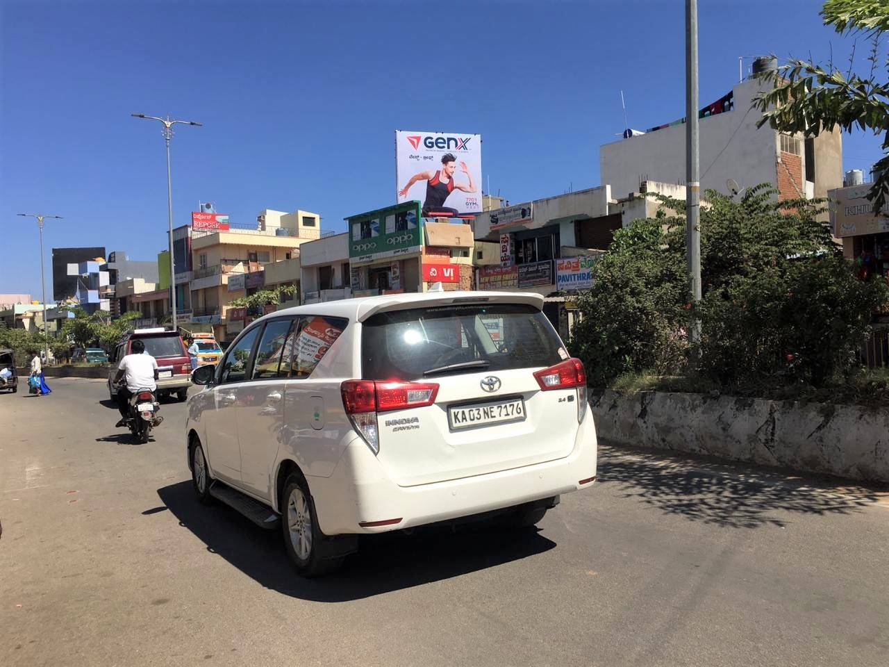 Billboard - Mg Circle, Gauribidanur, Karnataka Billboard - Mg Circle, Gauribidanur, Karnataka