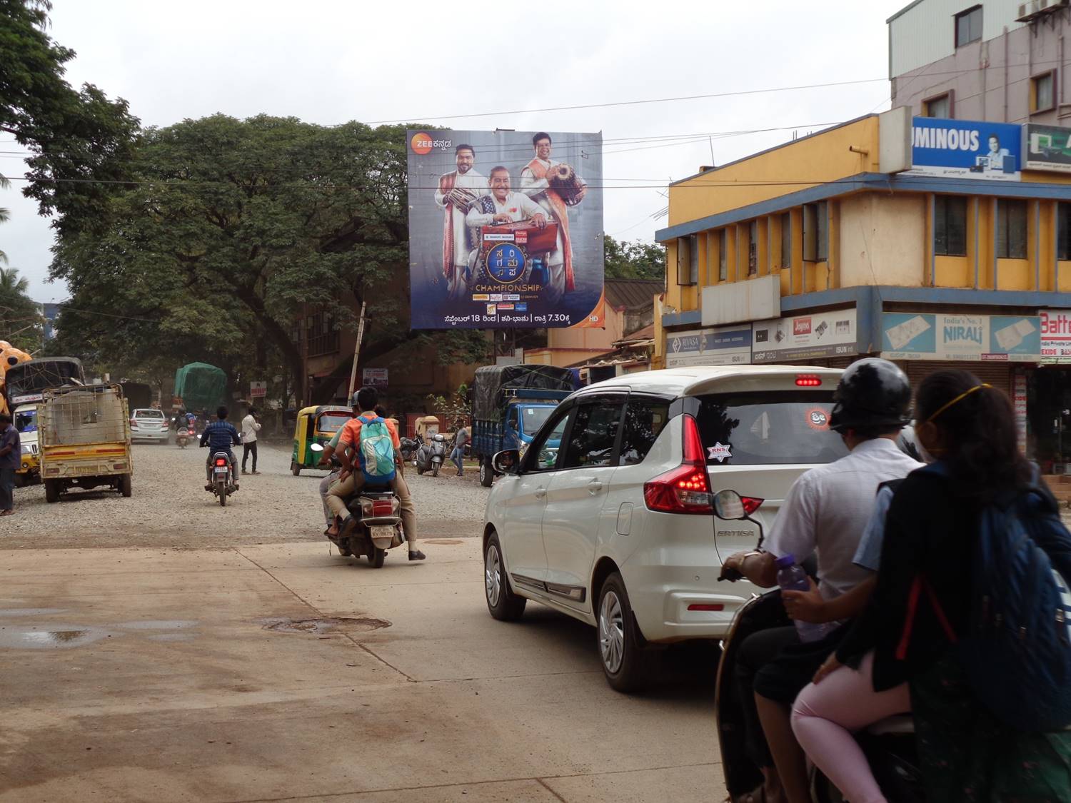 Billboard - Cotton Market Circle, Hubli, Karnataka Billboard - Cotton Market Circle, Hubli, Karnataka