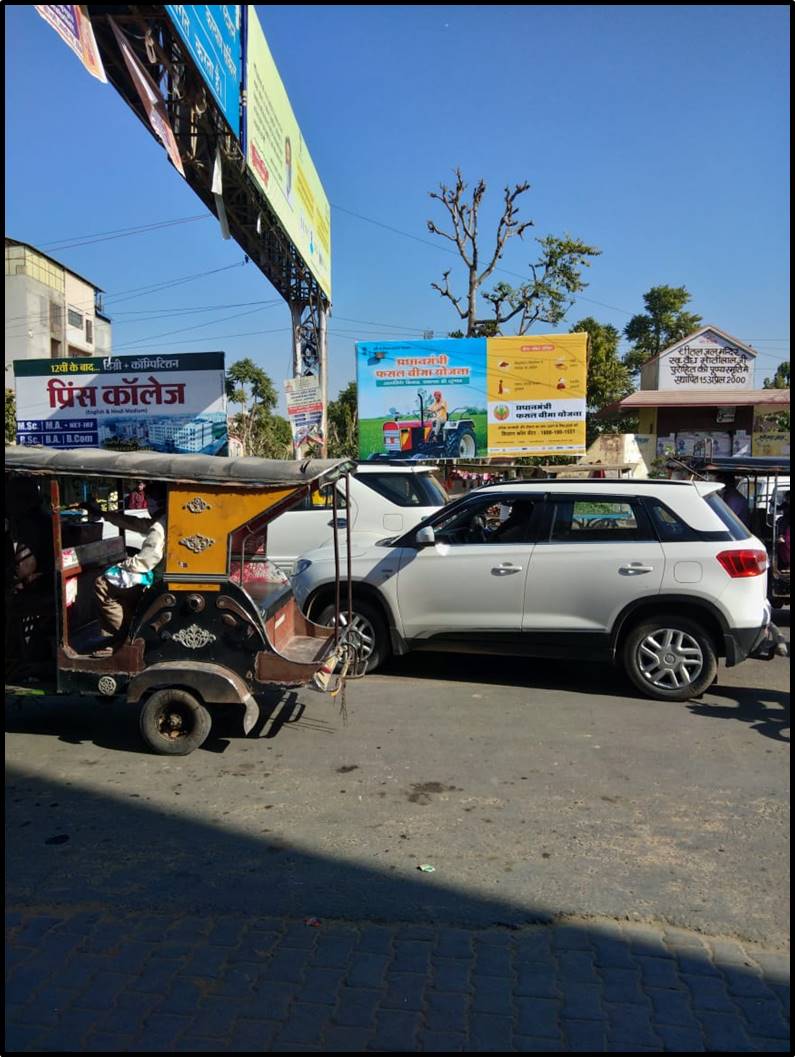 Billboard - Bajrang Kanta, Sikar, Rajasthan