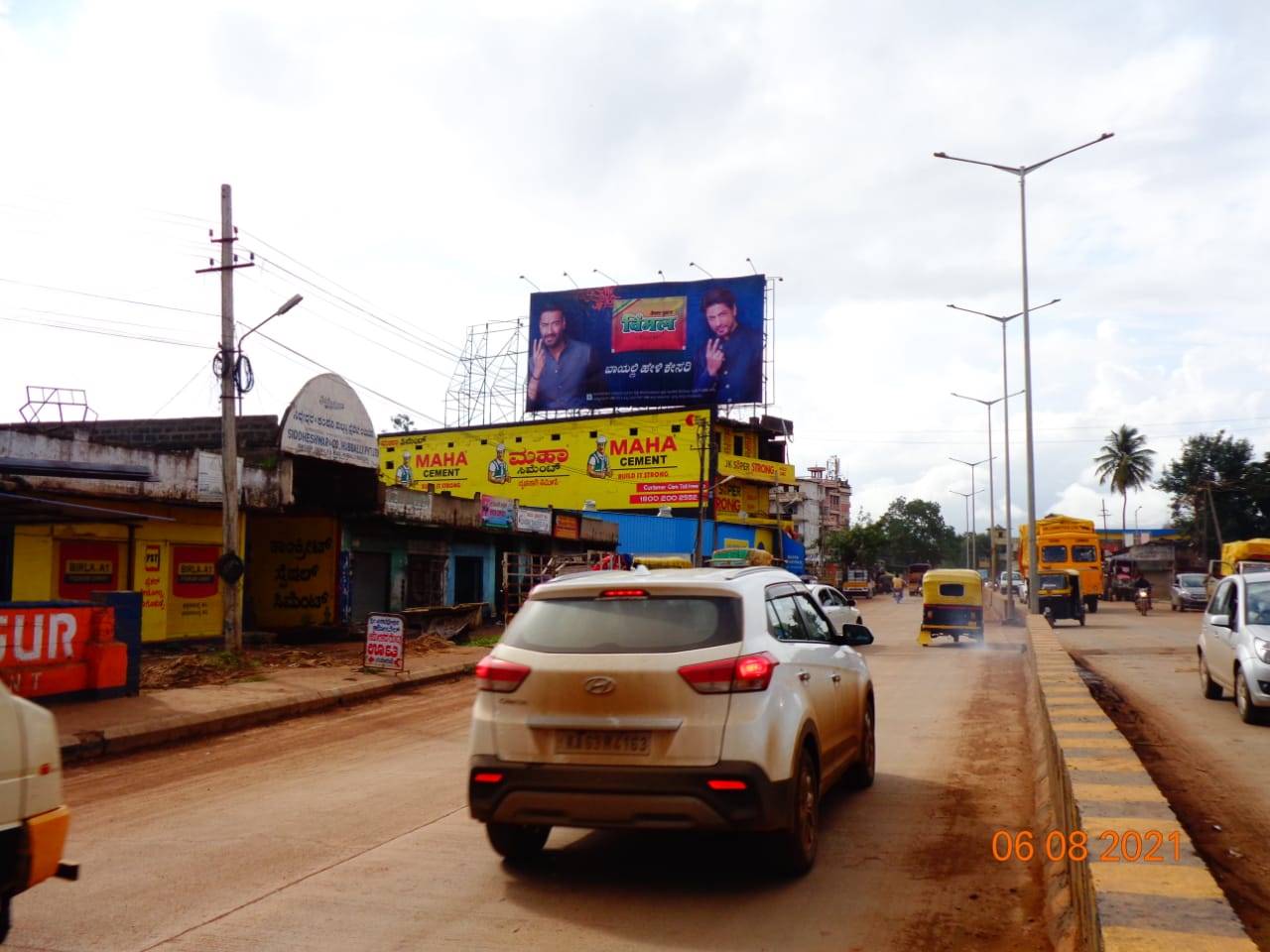 Billboard  - Bankapura Circle, Hubli, Karnataka