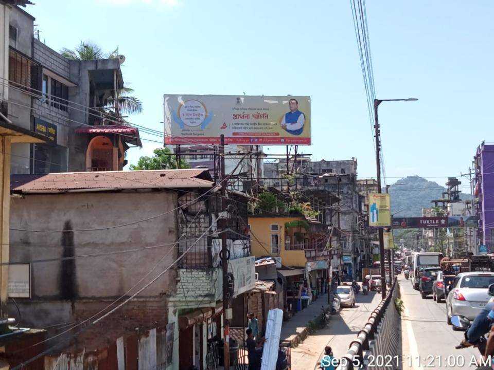 Billboard - AT Road, Guwahati, Assam Billboard - AT Road, Guwahati, Assam