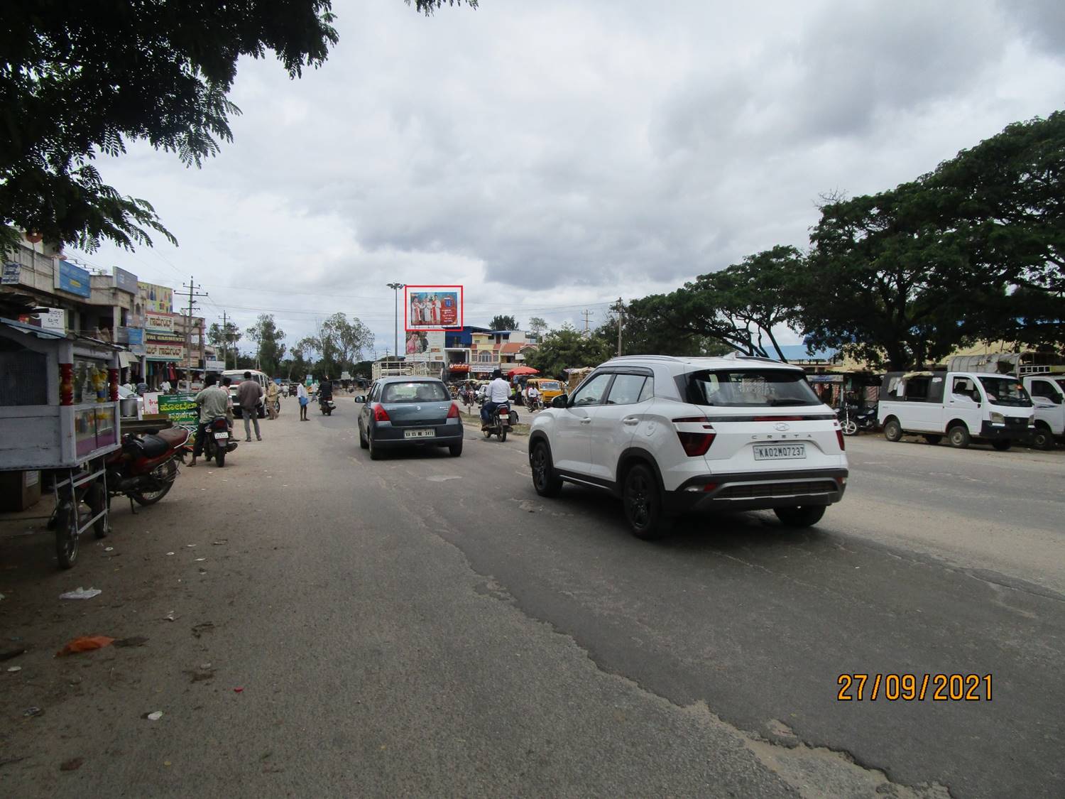 Billboard - Banavara Circle, Arasikere, Karnataka Billboard - Banavara Circle, Arasikere, Karnataka