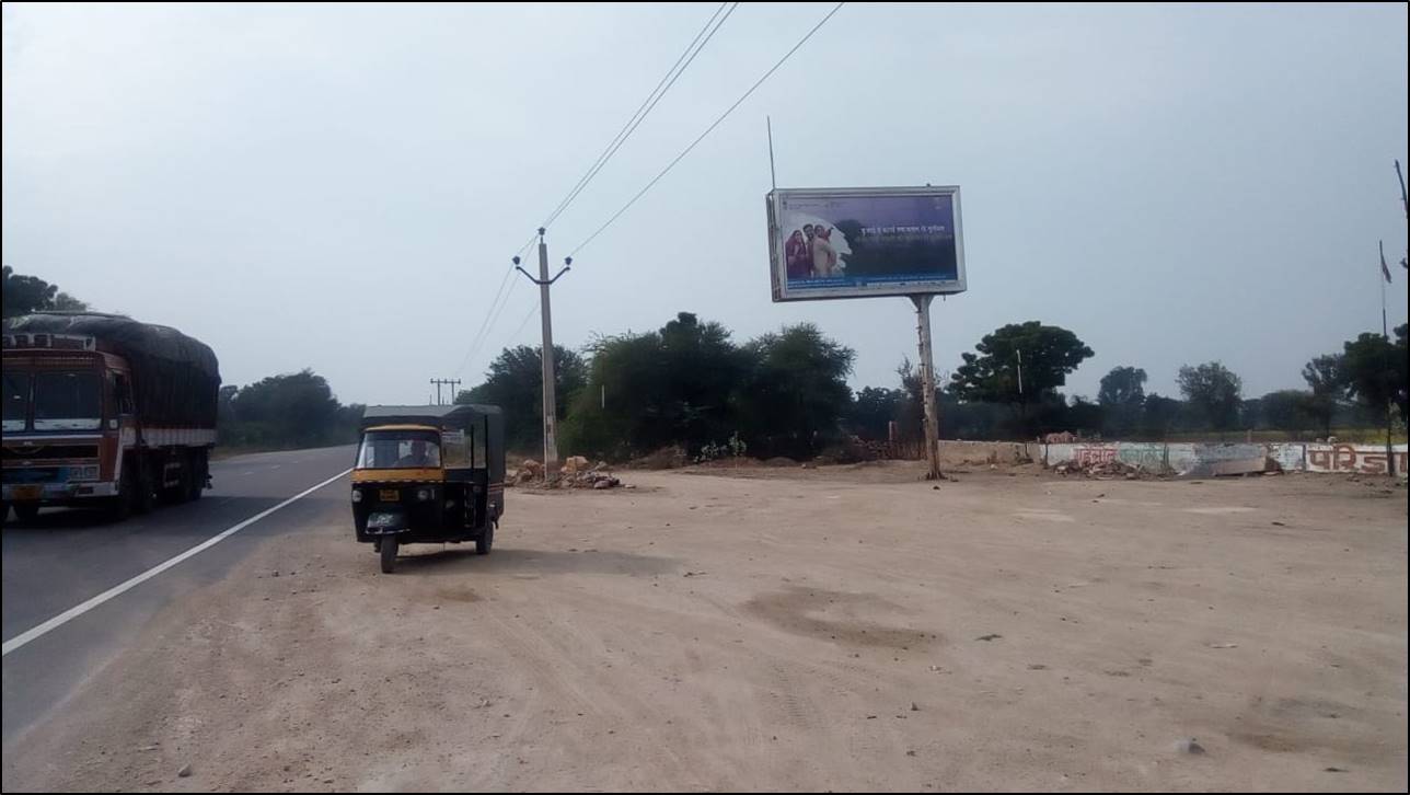 Unipole - Nagour Road, Khimsar, Rajasthan Unipole - Nagour Road, Khimsar, Rajasthan