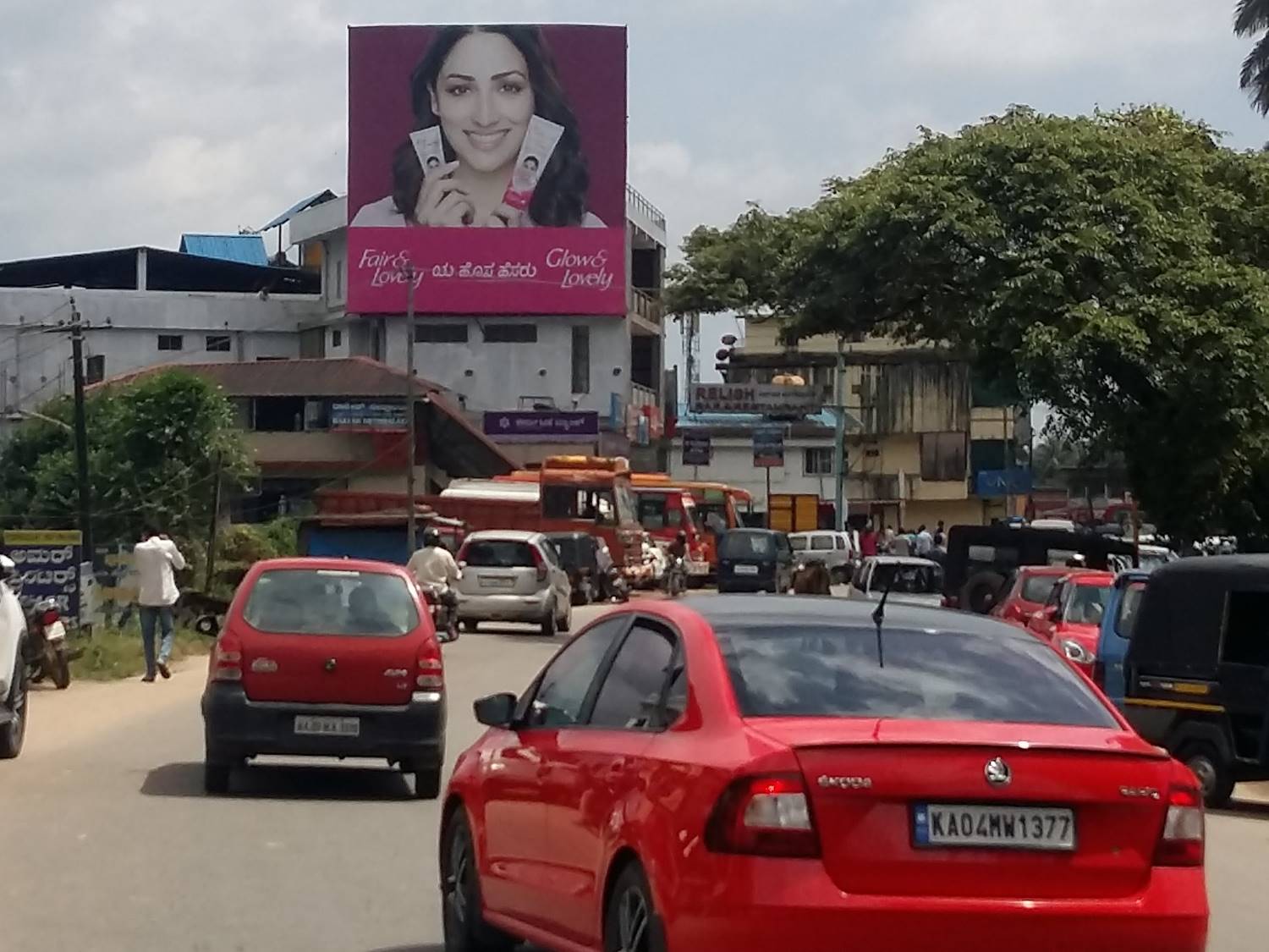 Billboard - Bus Stand, Sakaleshapura, Karnataka Billboard - Bus Stand, Sakaleshapura, Karnataka