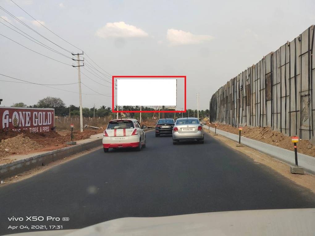 Billboard  - Shivalli Hotel, Maddur, Karnataka