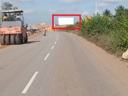 Billboard  - Shivalli Hotel, Maddur, Karnataka