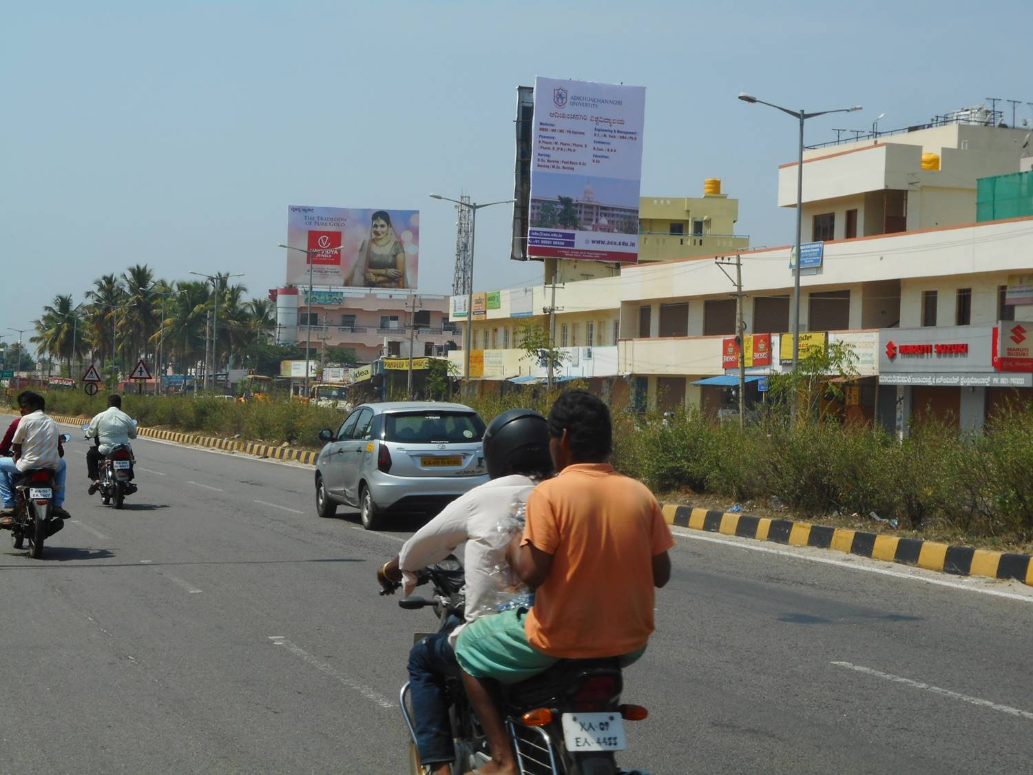 Billboard - Oak Showrrom, Mysore, Karnataka Billboard - Oak Showrrom, Mysore, Karnataka