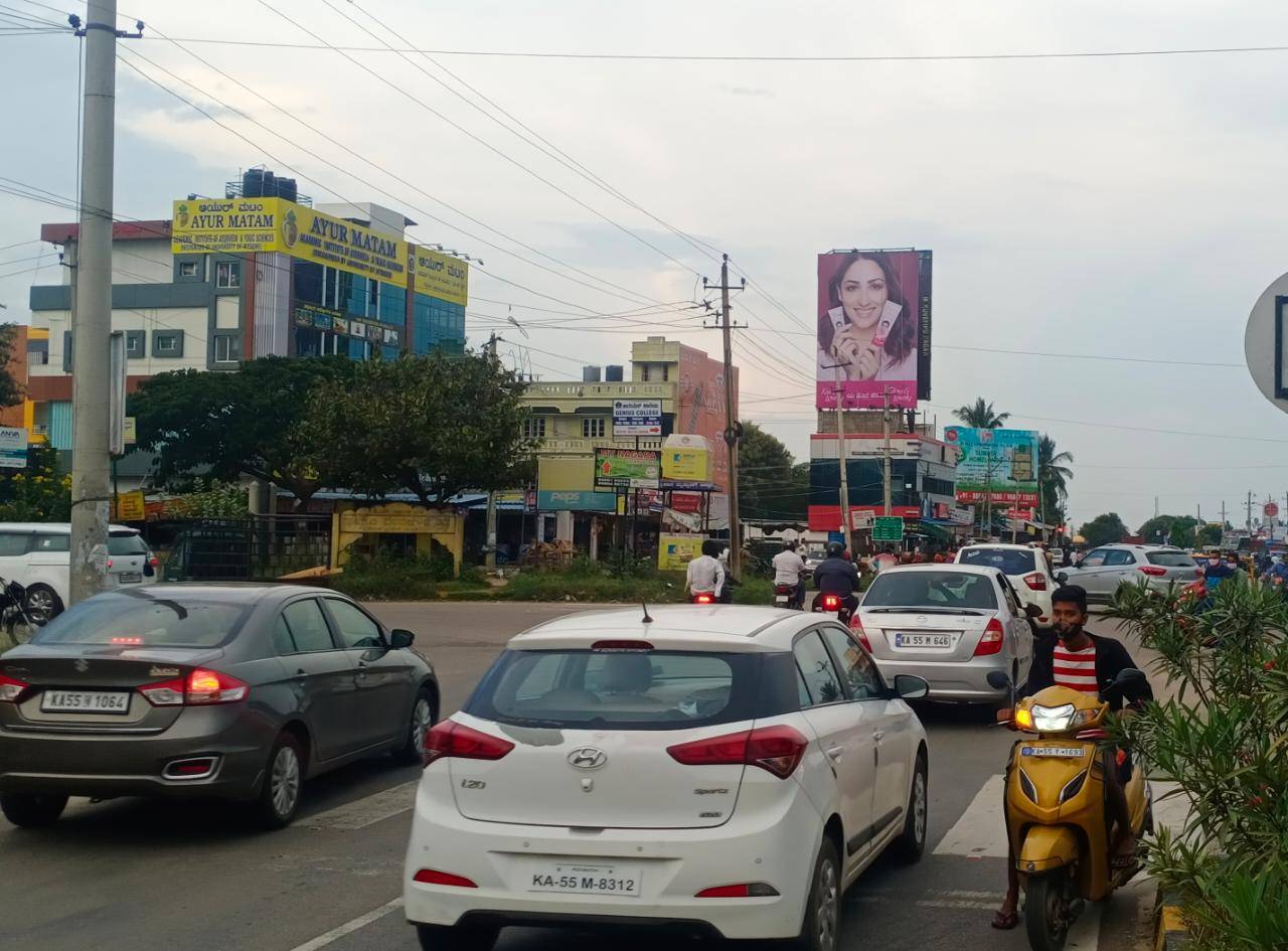 Billboard - Devegowda Circle, Mysore, Karnataka Billboard - Devegowda Circle, Mysore, Karnataka