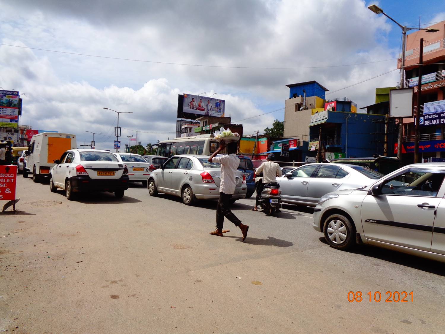 Billboard  - Bus Stand Signal, Ramanagara, Karnataka