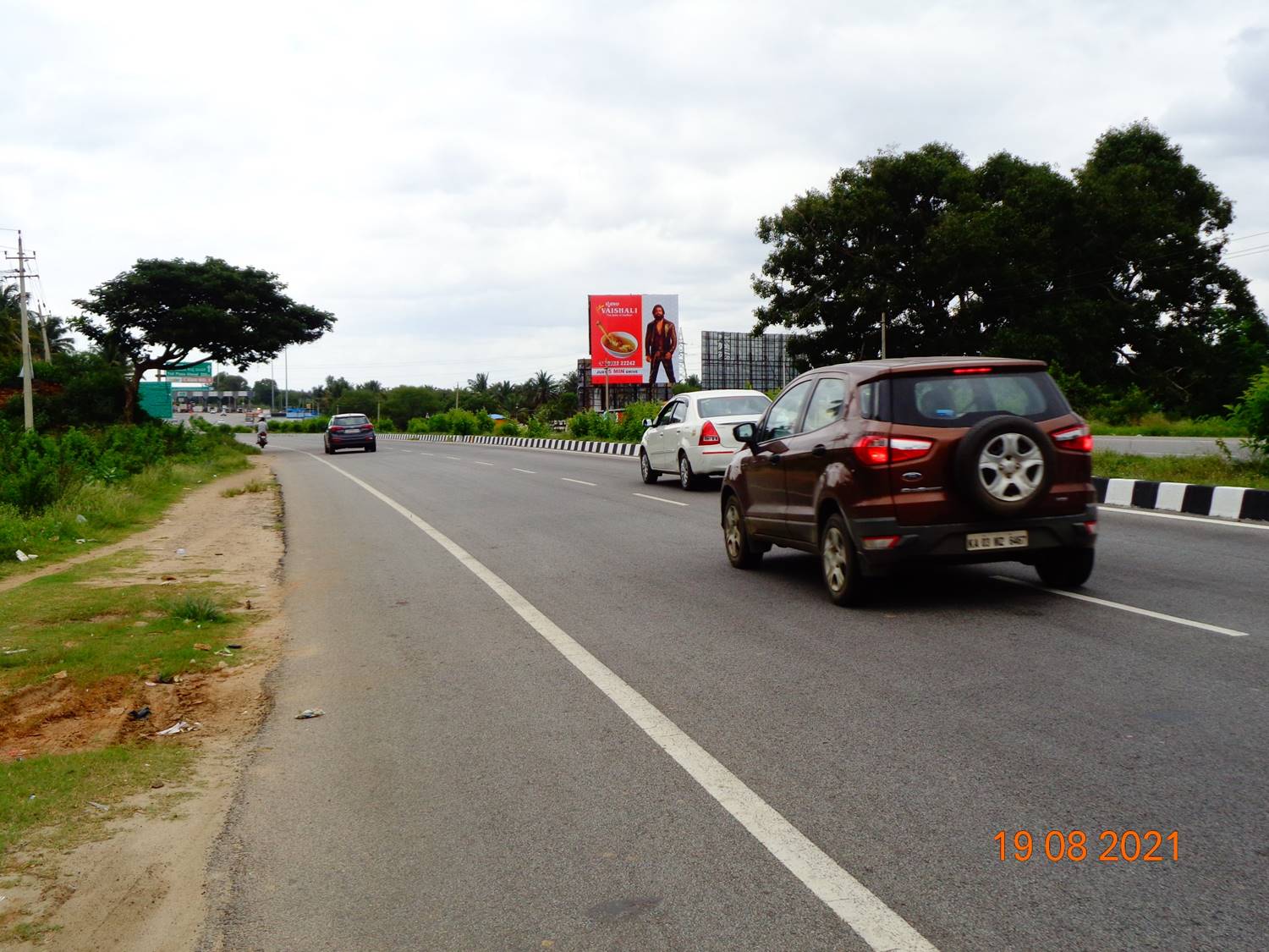Billboard - Bus Stand, Kunigal, Karnataka Billboard - Bus Stand, Kunigal, Karnataka