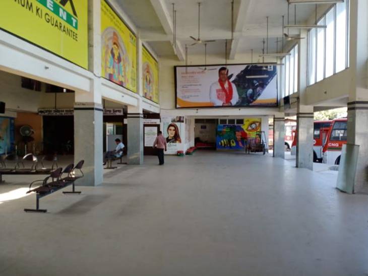 Billboard - ASTC Dibrugarh, Guwahati, Assam Billboard - ASTC Dibrugarh, Guwahati, Assam