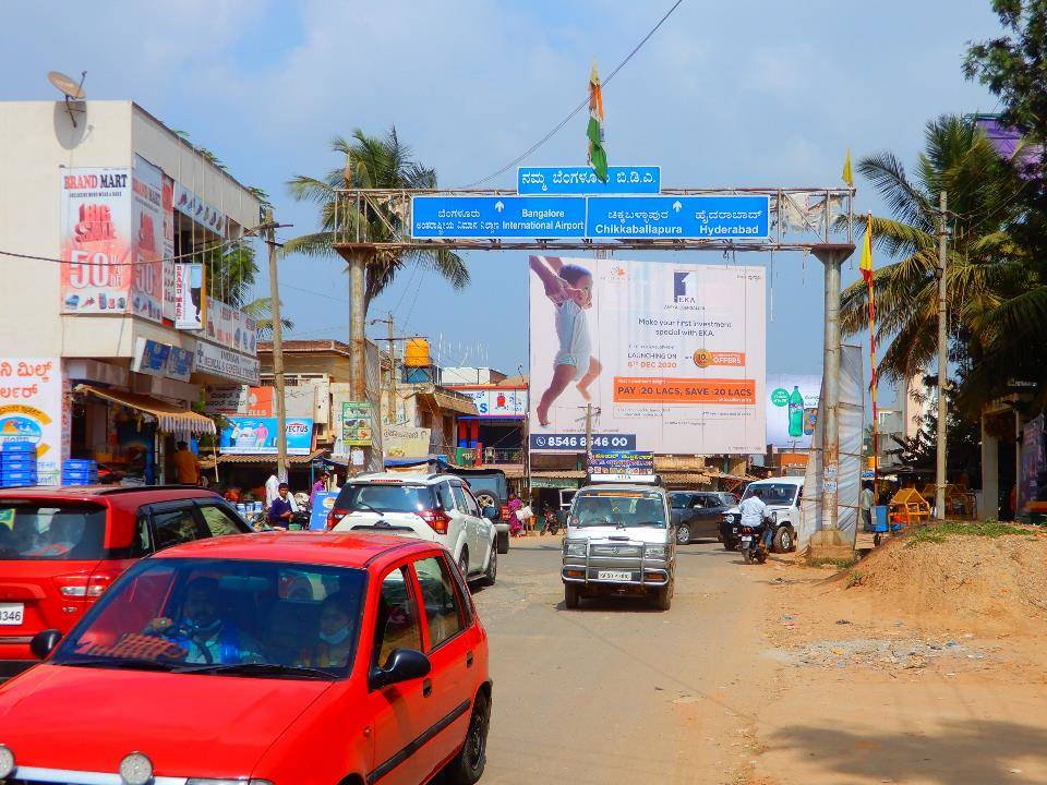 Billboard - Budigere Circle, Bangalore, Karnataka