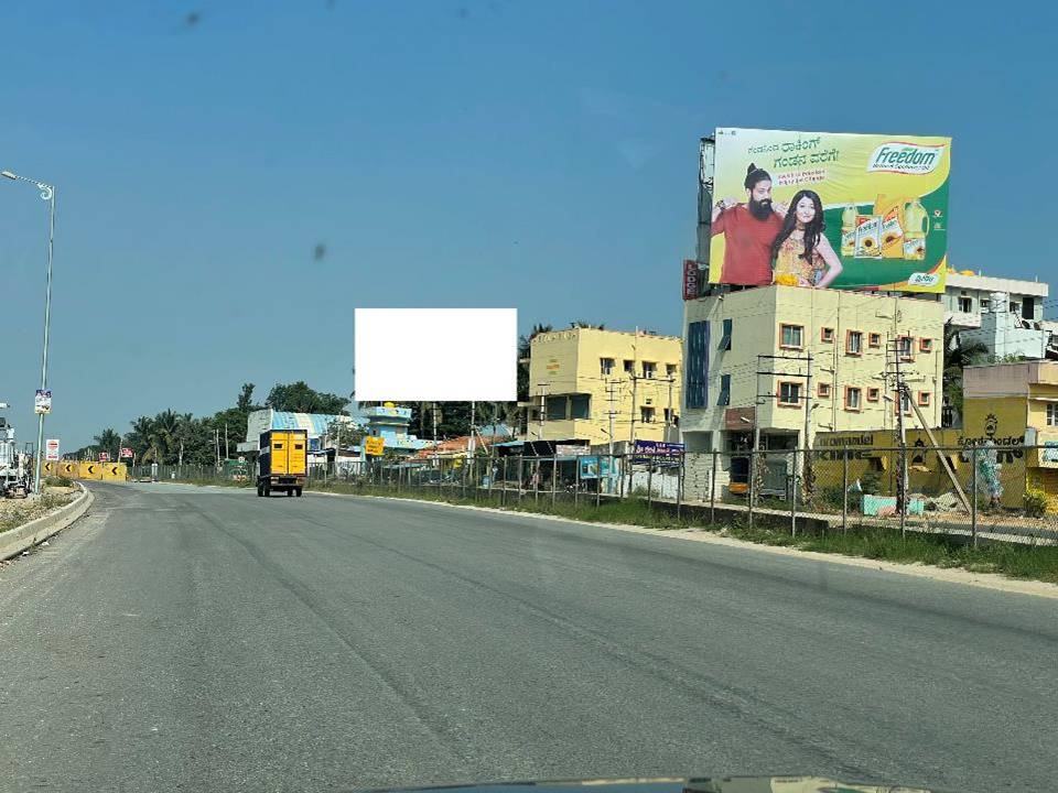 Billboard - Mysore Rd, Bangalore, Karnataka Billboard - Mysore Rd, Bangalore, Karnataka