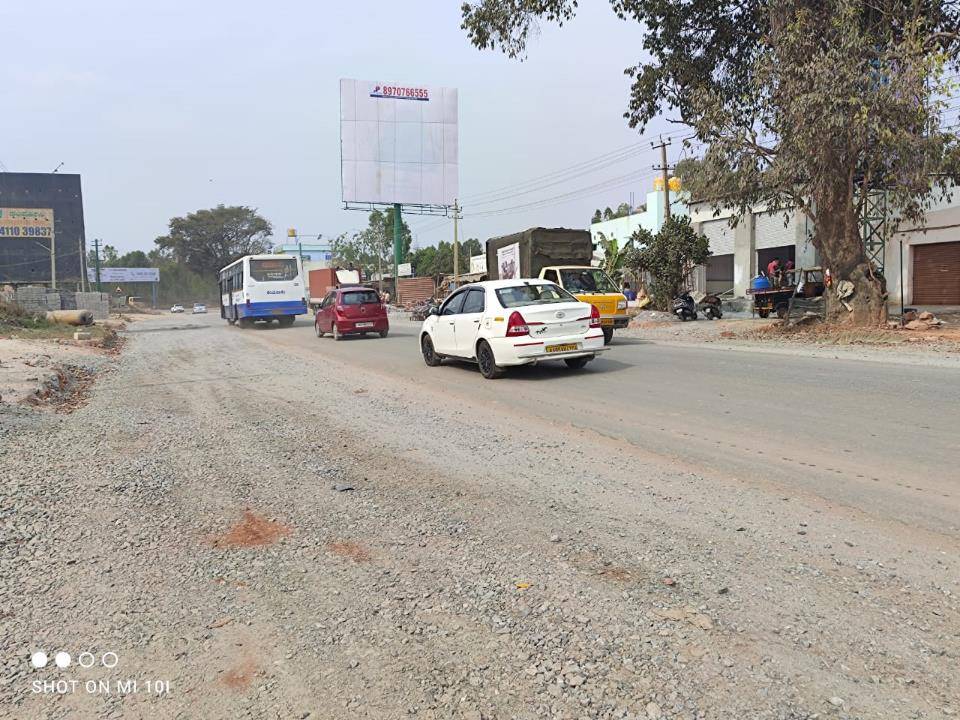 Billboard - Dommasandra, Bangalore, Karnataka