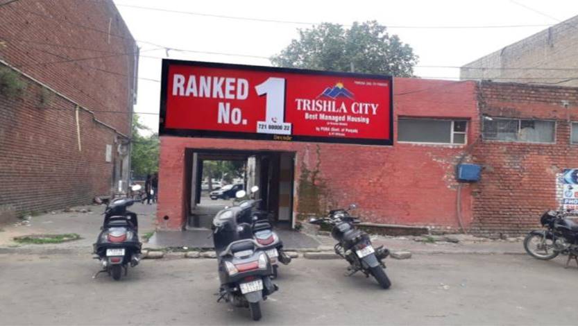 Utility - Sector 20-D, Chandigarh, Punjab Utility - Sector 20-D, Chandigarh, Punjab