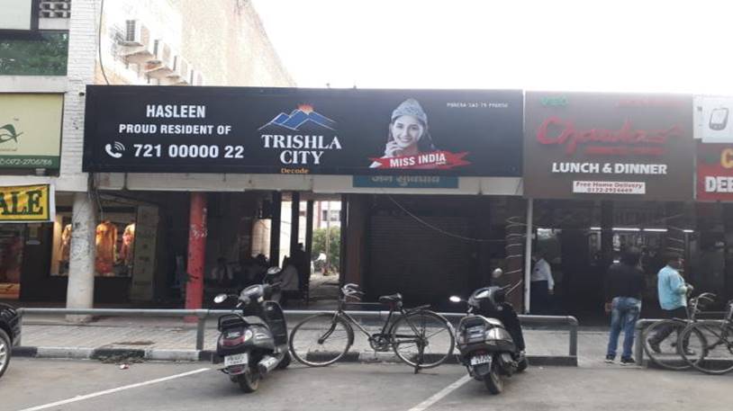 Utility - Sector 22, Chandigarh, Punjab Utility - Sector 22, Chandigarh, Punjab